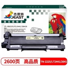 杰思特JT-CB2225/CL2441/2641X（通用版）粉盒适用兄弟HL-2250DN 2250 LJ2400/M7400/M7450F打印机黑色硒鼓