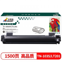 杰思特JT-CB1035/CL201（通用版）墨粉盒适用兄弟HL-1118 MFC-1813 1818 DCP-1518打印机硒鼓