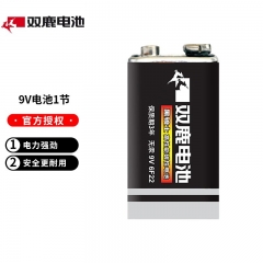 双鹿 9V电池6F22叠层方形碳性