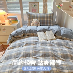 名创优品（MINISO）抗菌床上三件套 150*200cm