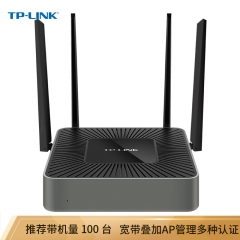 TP-LINK 5G双频双千兆企业路由器 1200M无线家用商用高速路由 TL-WAR1208L