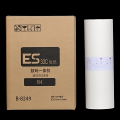华铭 ESB4版纸适用2560C速印机3560C 2590C 2550ZL RV蜡纸ES33C版纸 ES/RV/EV/RZ (2卷装B4)普通芯片
