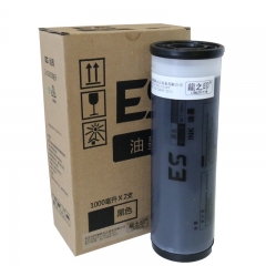 龍之印ES油墨适用于印机ES2561C 3561C 2591C 2551ZL一体机(1000ML 1支装)
