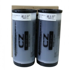 龍之印CZ油墨适用于速印机 CV1200 CV1855速印机墨水一体机墨盒