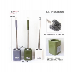 佳一马桶刷