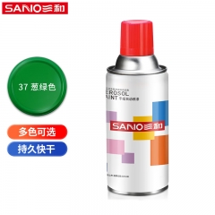 三和普通自喷漆手喷漆 350ML 绿色