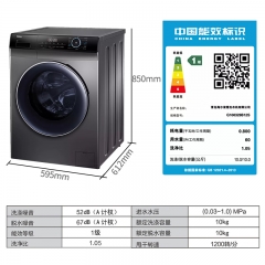 海尔（Haier）滚筒洗衣机全自动10kg超薄大容量 直驱变频电机+洗烘一体 G100328HB12S
