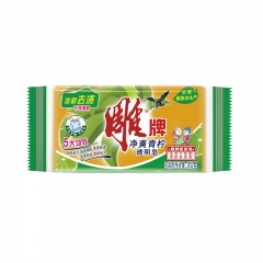 肥皂 单位：