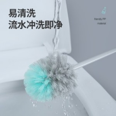 马桶刷