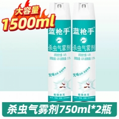 蓝枪手喷雾杀虫家用杀虫剂喷雾气雾剂清香小骑士750ml（2瓶装）