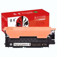 京呈LT1821黑色 墨粉盒 易加粉适用联想CM7120W墨盒cm7110w CS1831 1831W硒鼓CS1821/W打印机粉盒碳粉