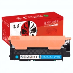 京呈LT1821青/蓝色墨粉盒 易加粉适用联想CM7120W墨盒cm7110w CS1831 1831W硒鼓CS1821/W打印机粉盒碳粉