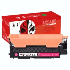 京呈LT1821品红色墨粉盒 易加粉适用联想CM7120W墨盒cm7110w CS1831 1831W硒鼓CS1821/W打印机粉盒碳粉