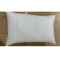 喜悦布艺 羽绒枕芯74cm*48cm