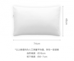 枕头 48*74