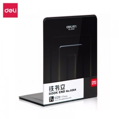 得力 9264 铁书立书栏 金属书档书架挡板 桌面办公书立 2片/付 黑色