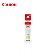 佳能（Canon）GI-81 Y 黄色墨水(适用G4870/G3872/G3871/G3870/G3860/G3831/G3821/G2870/G2860/G1831)