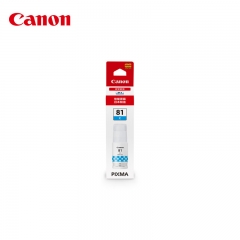 佳能（Canon）GI-81 C 青色墨水(适用G4870/G3872/G3871/G3870/G3860/G3831/G3821/G2870/G2860/G1831)