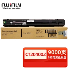富士施乐富士胶片原装C2450S粉盒富士胶片打印机 CT204002黑色 9000页