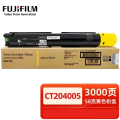 富士施乐富士胶片原装C2450S粉盒 黄色粉盒 CT204005 印量3000页