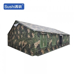 苏识 ZN0013 72平米餐厅帐篷俱乐部饭堂帐篷防寒帐篷
