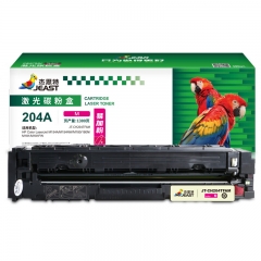 杰思特 CF513A硒鼓红色JT-CH204TFAM适用惠普HP M154A硒鼓 M154NW M180 180N M181 惠普180n 204a硒鼓