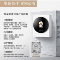 小天鹅(LittleSwan)壁挂滚筒洗衣机全自动 母婴儿童宝宝3公斤迷你小型洗衣机 内衣裤消毒洗高温煮洗 水魔方护衣 纳米银离子除菌