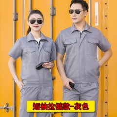 夏季短袖工作服套装男薄款耐磨