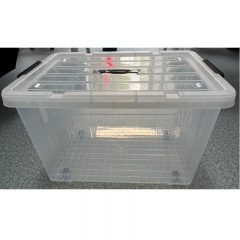 塑料透明大容量收纳箱70L