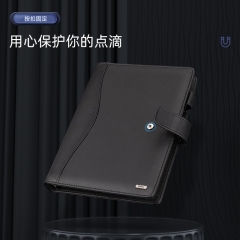 得力(deli)25K100张高档款活页笔记本子 商务办公记事本日记本 黑色3164