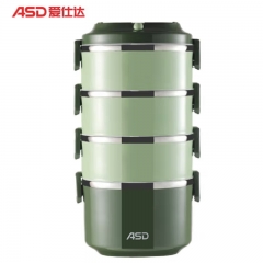 爱仕达（ASD）304不锈钢饭盒 2.8L大容量4层餐盒RWS28H4WG-G