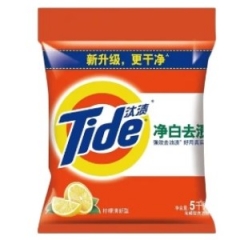 汰渍（TIDE）洗衣粉5kg家庭装 净白去渍无磷洗衣粉柠檬清香 2包/件