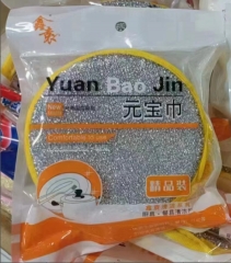 元宝巾洗碗海绵 百洁布洗碗巾抹布刷锅海绵擦擦锅刷