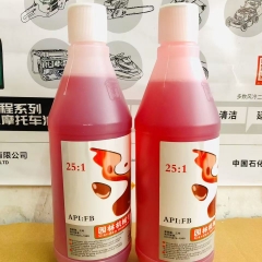 园林机械专用油0.6L
