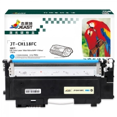 杰思特JT-CH118FC适用118A硒鼓150 MFP178 MFP179 打印机墨粉盒 W2081A青色硒鼓