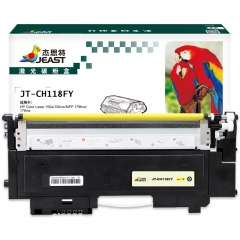 杰思特JT-CH118FY适用118A硒鼓150 MFP178 MFP179 黑色粉盒W2080A打印机墨粉盒 W2082A黄色硒鼓