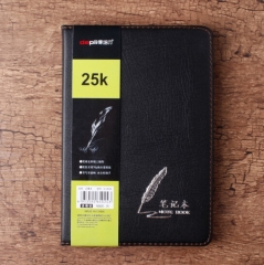 得培力D-4024笔记本25K100页