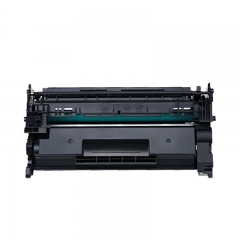 佳能（Canon）CRG-057原装黑色硒鼓适用佳能MF449dw /MF441dw/MF443dw CRG-057国产硒鼓