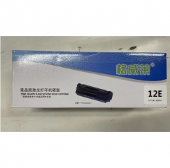 格威莱 硒鼓 2612A