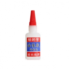 油性强力万能胶水