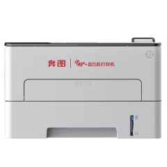 激光打印机 奔图/PANTUM 3305DN 黑白 A4