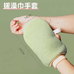 搓澡巾