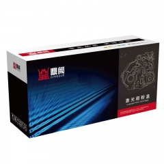 鼎阙商务版Q2612A 易加粉 激光碳粉盒(黑色硒鼓大容量适用惠普12A hp1020 M1005 1010 1015 1018 1022 3015 3020 m1319f)