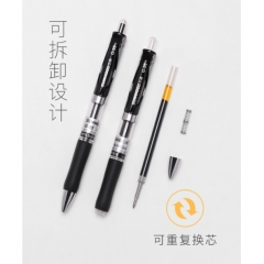 三木G35按动水性笔黑色 12支/盒