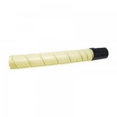 奔图CTO-910HY标容黄色原装粉盒高容量 适用CM9105DN/CM9705DN打印机硒鼓组件（11500页）