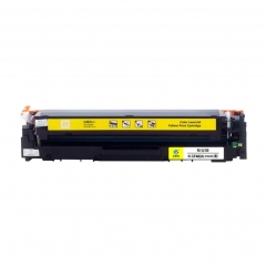 科思特 KCF402 黄色硒鼓 适用惠普M252n/M252dw/M274n/M277dw/M277n
