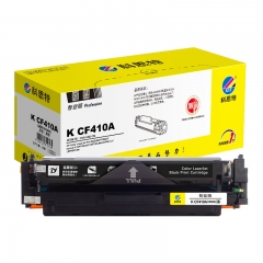 科思特 K CF410A/CRG046 硒鼓 适用惠普M452/M377 专业版 CF410A 黑色 专业版