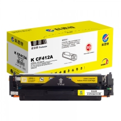 科思特 K CF412A/CRG046 硒鼓 适用惠普M452/M377 专业版 CF412A 黄色 专业版