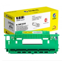科思特 DR1035 鼓架黑色 适用Brother DCP-1519/DCP-1608/DCP-1618W/DCP-1619 打印10000页 DR1000/P115b