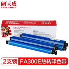 天威适用松下传真机KX-FA300E FP706 709CN FA57/93碳带2卷色带 1盒含2卷